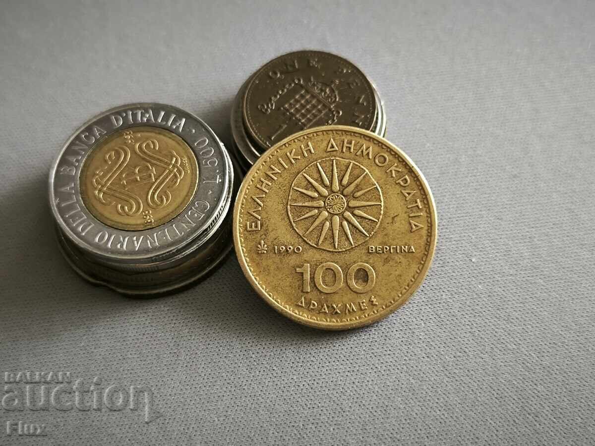 Coin - Greece - 100 Drachmas | 1990 Coin - Greece - 100 Drachmas | 1990