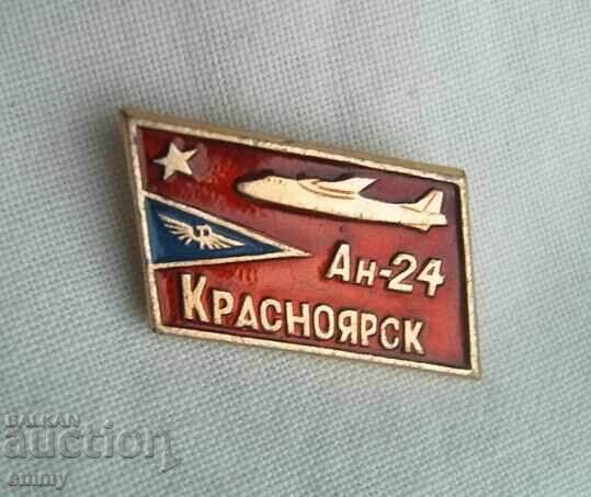Badge - Aeroflot and An-24 aircraft, Krasnoyarsk, USSR Badge - Aeroflot and An-24 aircraft, Krasnoyarsk, USSR