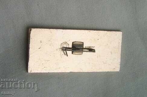 Badge - the first supersonic passenger aircraft Tu-144, USSR with price 3.50 BGN | € 1.79 Badge - the first supersonic passenger aircraft Tu-144, USSR with price 3.50 BGN | € 1.79