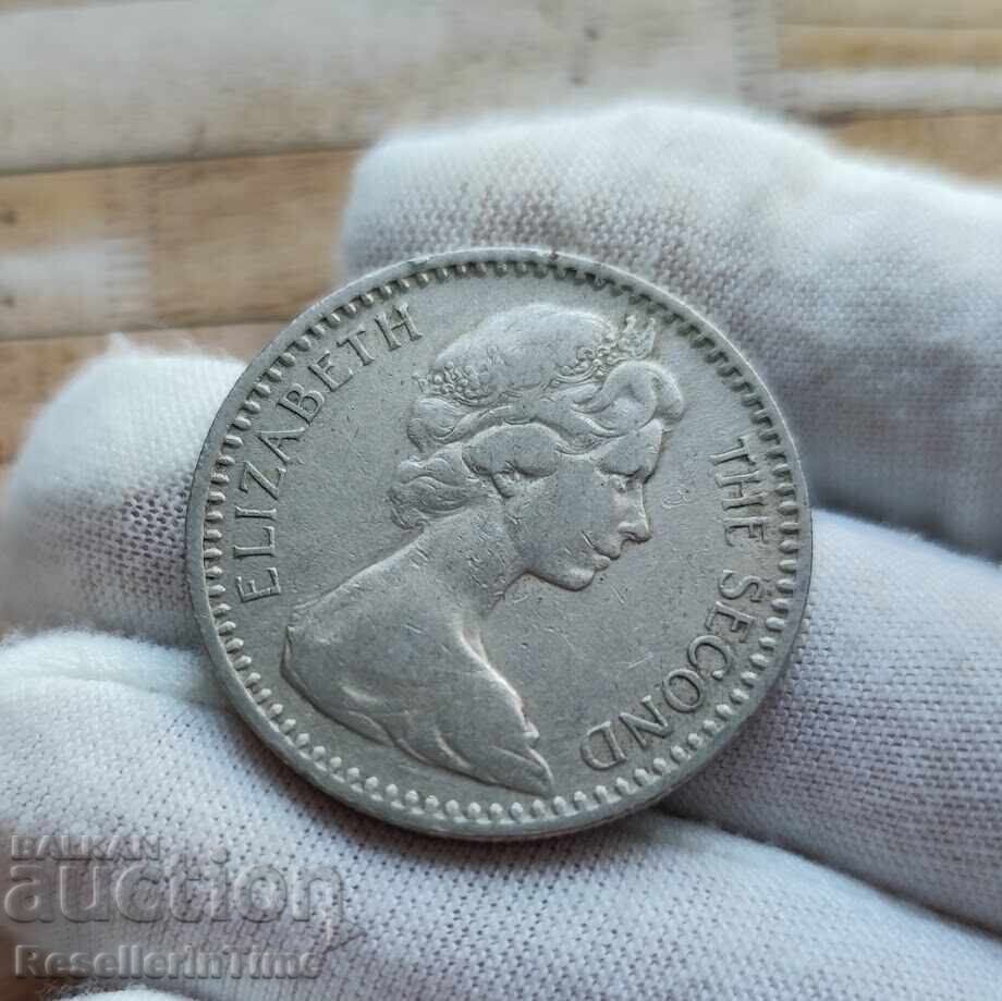 2½ Shillings / 25 Cents Coin - Elizabeth II 2½ Shillings / 25 Cents Coin - Elizabeth II