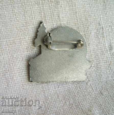 Badge - Mont Sainte-Anne Ski Resort, Quebec, Canada. Email with price 10.00 BGN | € 5.11