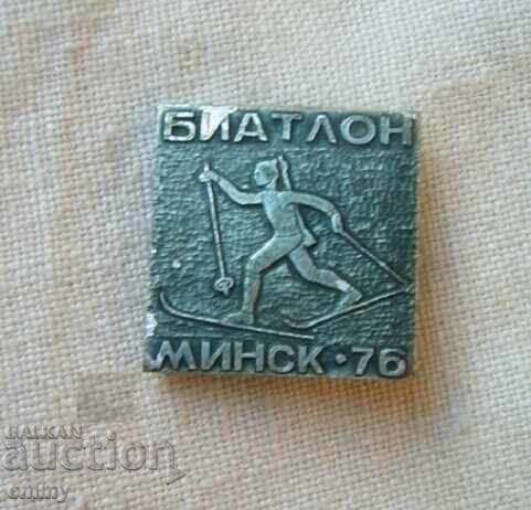 Biathlon Badge - World Junior Championships, Minsk 1976 Biathlon Badge - World Junior Championships, Minsk 1976