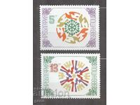 BULGARIA 1985 3468/9** 482 4