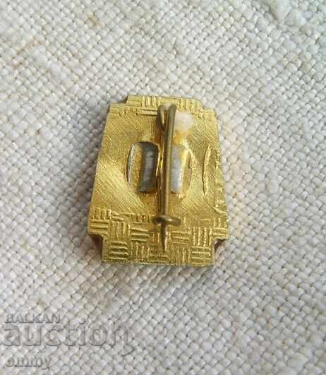 Badge - 10 years Artificial Silk Factory, ZIK with price 1.50 BGN | € 0.77 Badge - 10 years Artificial Silk Factory, ZIK with price 1.50 BGN | € 0.77