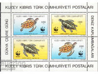 1992. Кипър (тур). WWF - Костенурки. Блок.