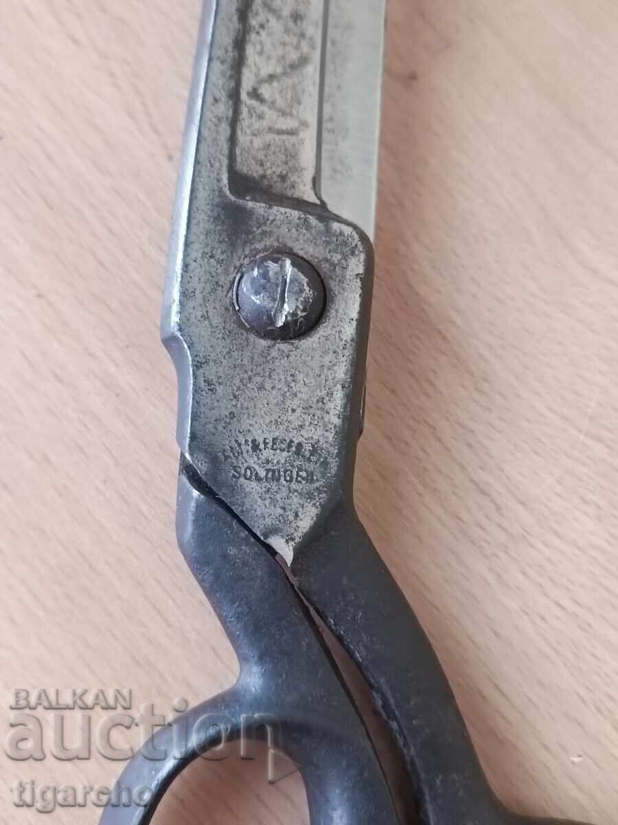 Стара ножица - 5 Стара ножица - 5