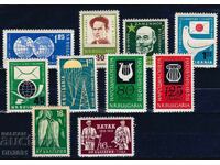 България 1958 - лот MNH