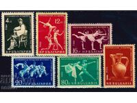 Βουλγαρία 1959 - φεστιβάλ MNH