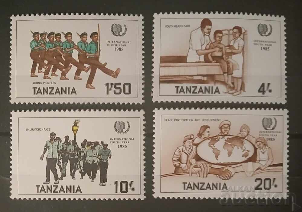 Tanzania 1986 Scouts Tanzania 1986 Scouts