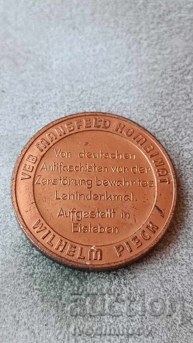 Plaque VEB Mansfrelt Kombinat WILHELM PIECK with price 5.45 BGN | € 2.79 Plaque VEB Mansfrelt Kombinat WILHELM PIECK with price 5.45 BGN | € 2.79