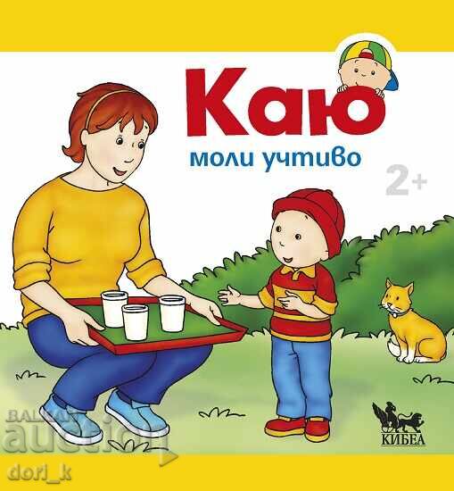 Kayu asks politely Kayu asks politely