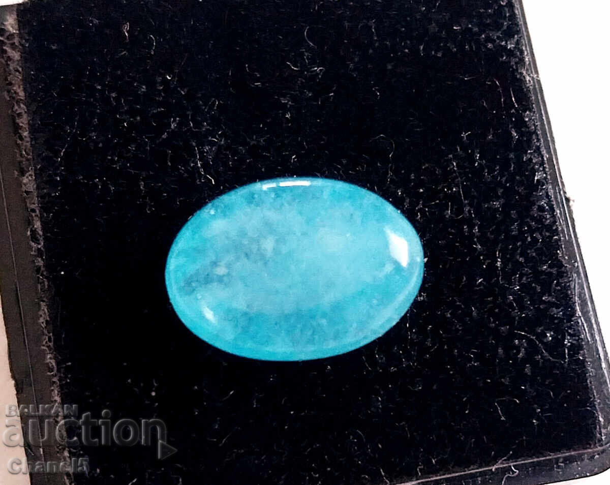 Auction NATURAL AQUAMARINE - OVAL, BRAZIL - 4.40 carats (720) Auction NATURAL AQUAMARINE - OVAL, BRAZIL - 4.40 carats (720)