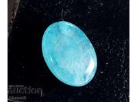 NATURAL AQUAMARINE - OVAL, BRAZIL - 4.40 carats (720)