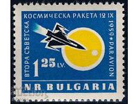 Βουλγαρία 1960 - space MNH