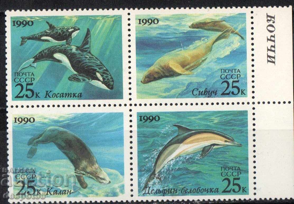 1990. USSR. Marine mammals. Block x4. 1990. USSR. Marine mammals. Block x4.