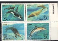 1990. USSR. Marine mammals. Block x4.