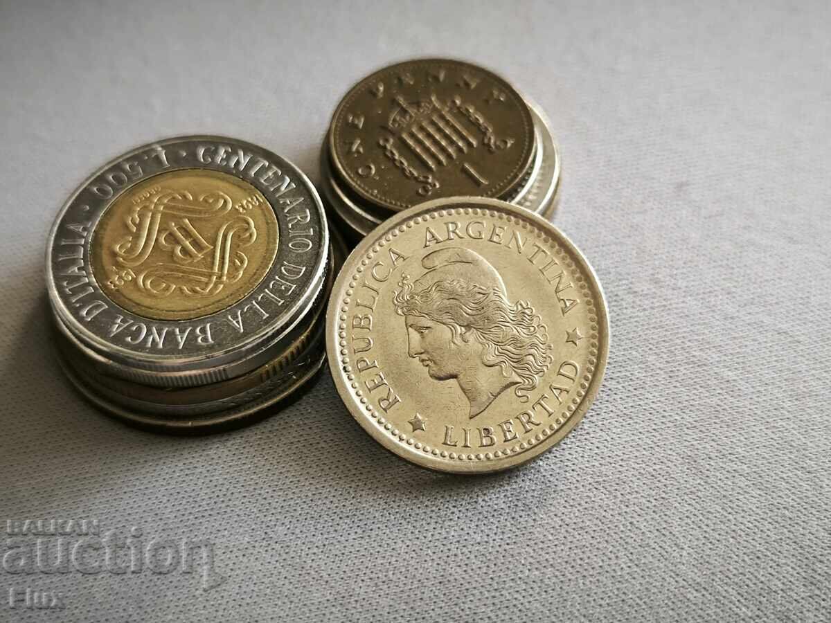 Coin - Argentina - 1 Peso | 1960 with price 4.75 BGN | € 2.43 Coin - Argentina - 1 Peso | 1960 with price 4.75 BGN | € 2.43