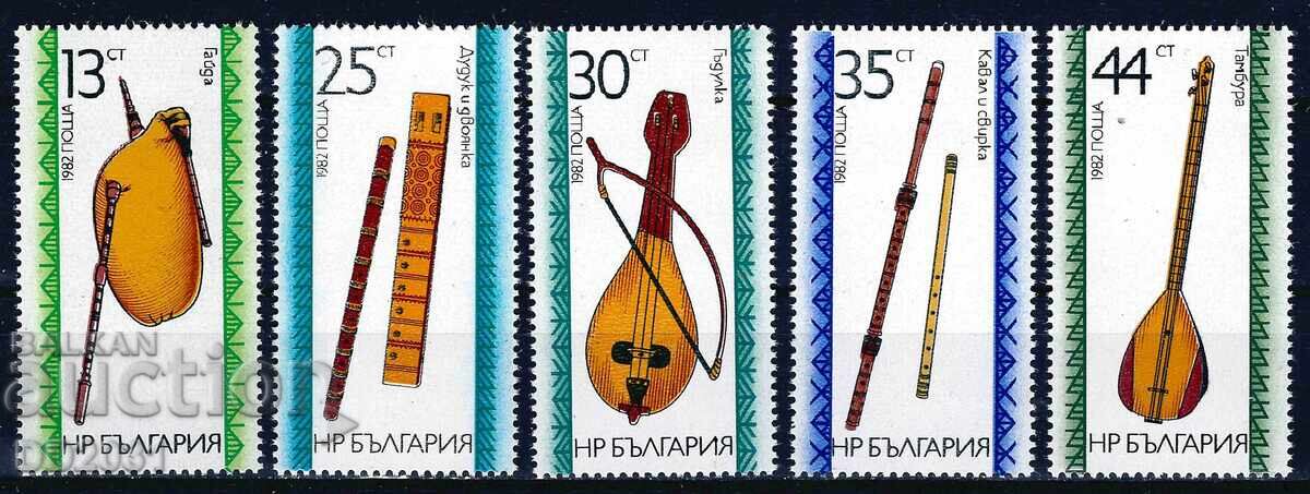 Bulgaria 1982 - Musical Instruments MNH Bulgaria 1982 - Musical Instruments MNH