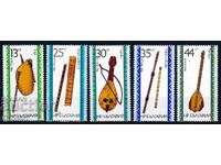 Bulgaria 1982 - Musical Instruments MNH
