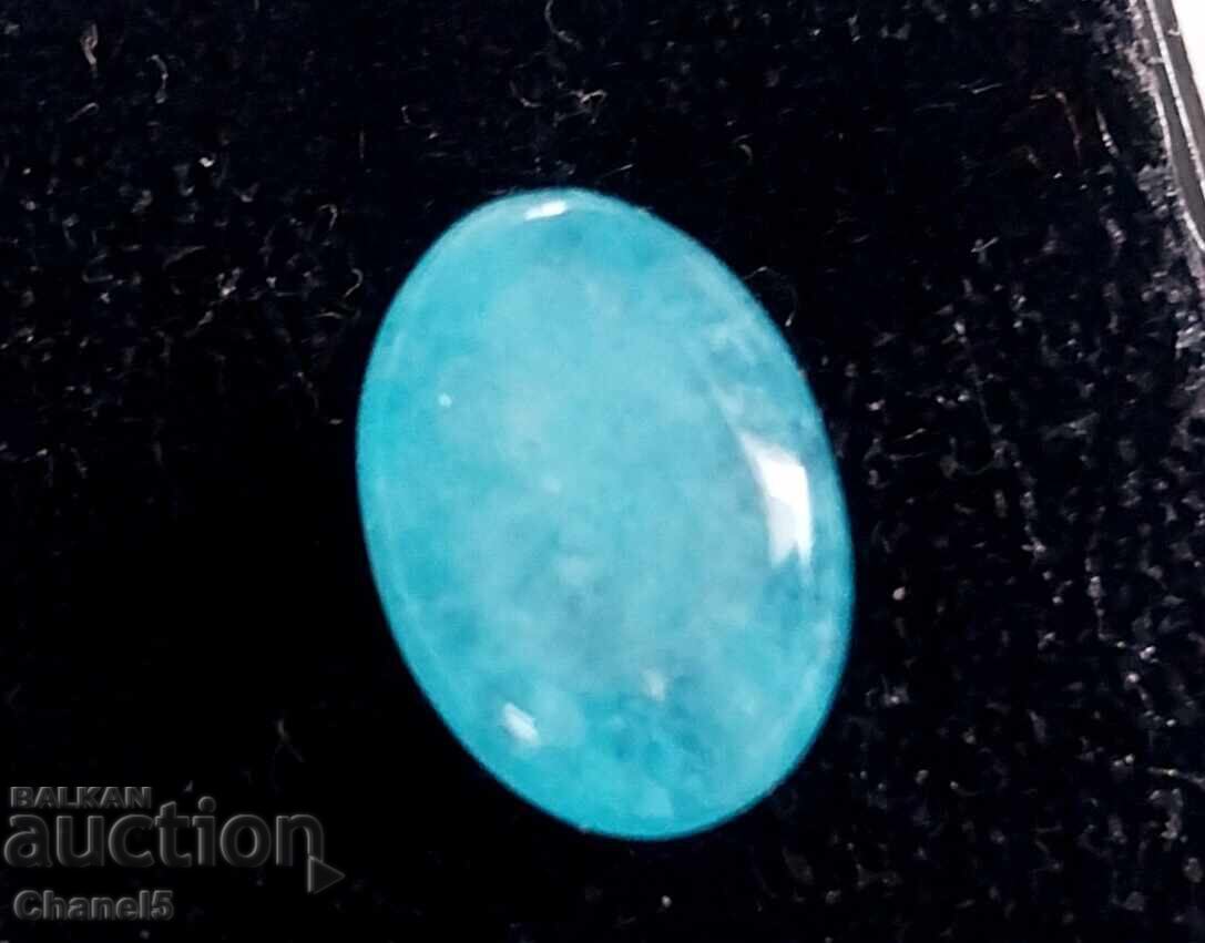 Auction  NATURAL AQUAMARINE - OVAL, BRAZIL - 4.48 carats (721)