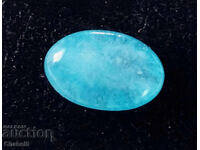 NATURAL AQUAMARINE - OVAL, BRAZIL - 4.48 carats (721)