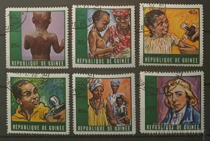 Guinea 1970 Medicine Guinea 1970 Medicine