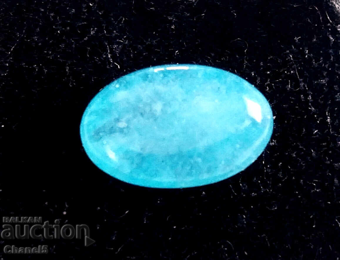Δημοπρασία NATURAL AQUAMARINE - ΟΒΑΛ, ΒΡΑΖΙΛΙΑ - 4,50 καράτια (722) Δημοπρασία NATURAL AQUAMARINE - ΟΒΑΛ, ΒΡΑΖΙΛΙΑ - 4,50 καράτια (722)