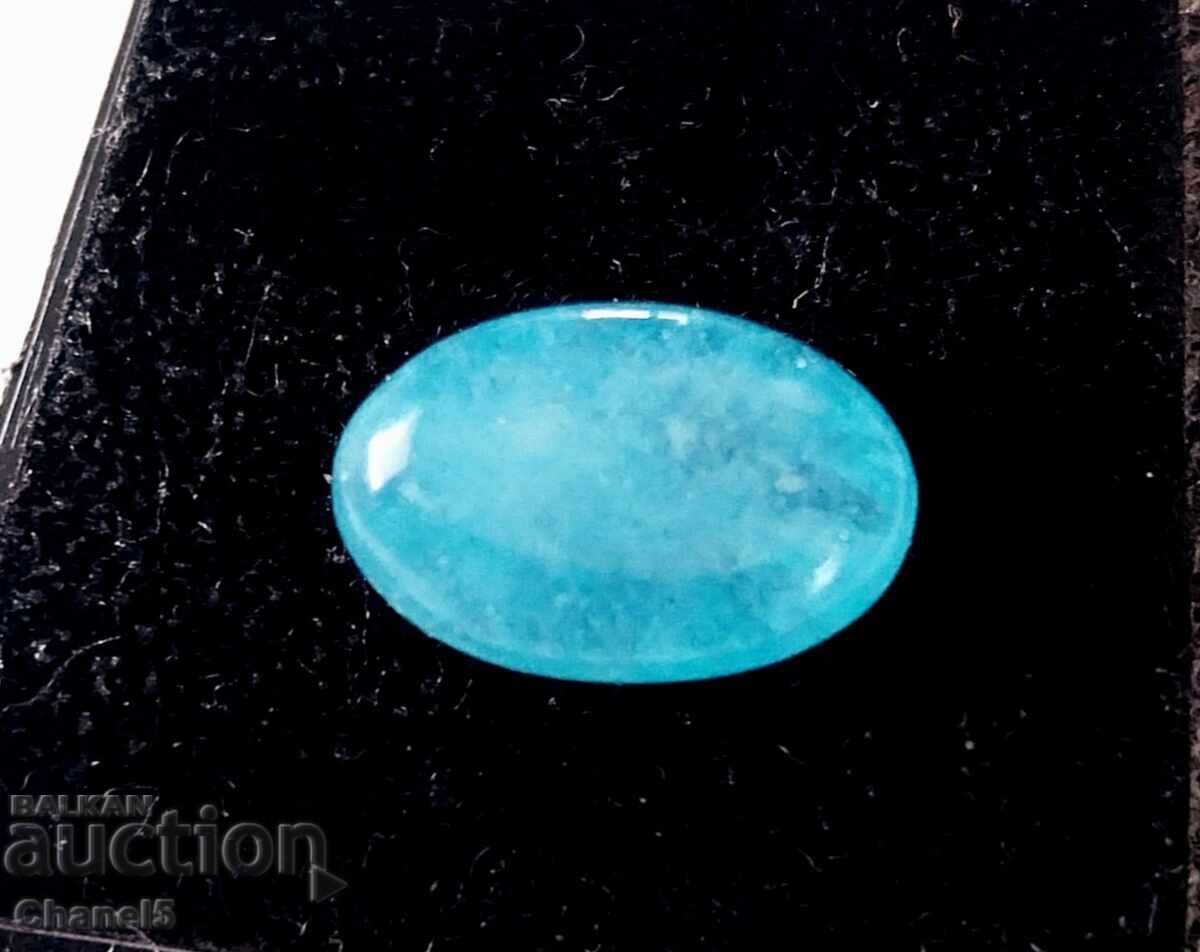 Delivery of NATURAL AQUAMARINE - OVAL, BRAZIL - 4.93 carats (723) Delivery of NATURAL AQUAMARINE - OVAL, BRAZIL - 4.93 carats (723)