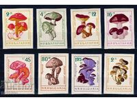 Bulgaria 1961 - mushrooms imperforate MNH