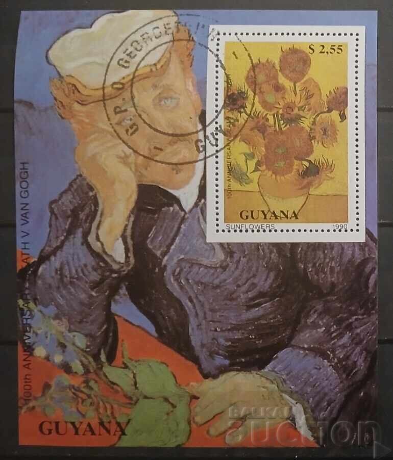 Guyana 1990 Art/Paintings Guyana 1990 Art/Paintings