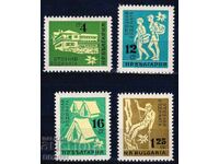 Βουλγαρία 1961 - τουρισμός MNH