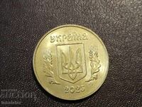 Ukraine 50 kopecks 2023