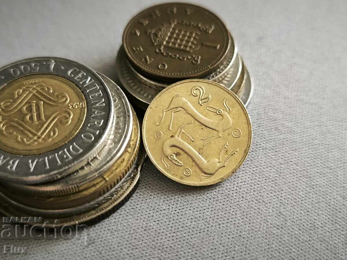 Κέρμα - Κύπρος - 2 λεπτά | 2004 Κέρμα - Κύπρος - 2 λεπτά | 2004