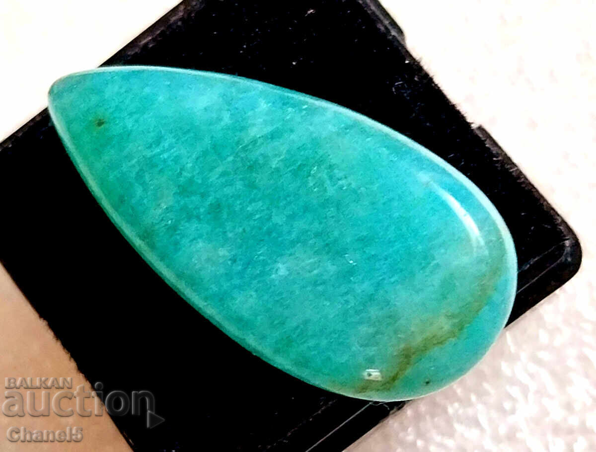 NATURAL BLUE-GREEN AQUAMARINE - DROP - 24.10 ct (724) with price 45.00 BGN | € 23.01 NATURAL BLUE-GREEN AQUAMARINE - DROP - 24.10 ct (724) with price 45.00 BGN | € 23.01