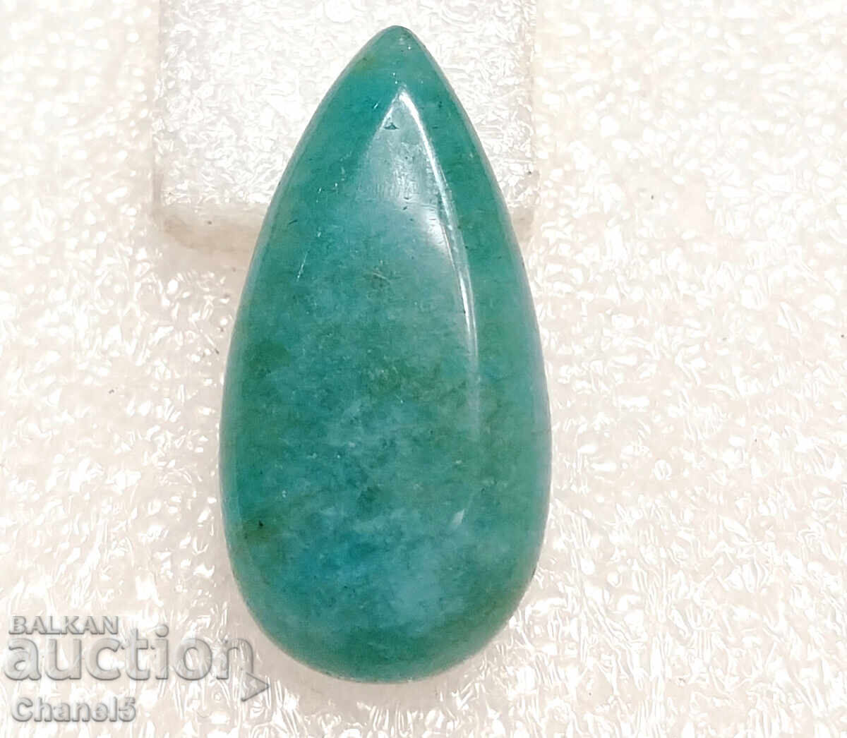 Auction NATURAL BLUE-GREEN AQUAMARINE - DROP - 24.10 ct (724) Auction NATURAL BLUE-GREEN AQUAMARINE - DROP - 24.10 ct (724)