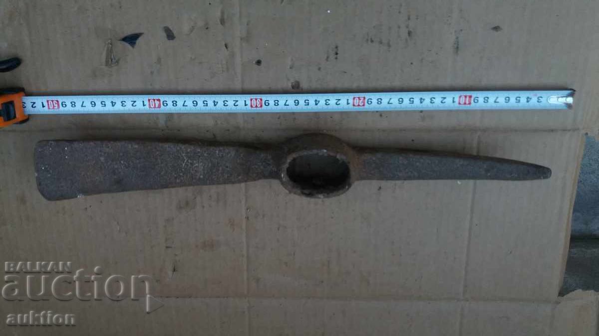 MILITARY MASSIVE PICK - 7 MILITARY MASSIVE PICK - 7