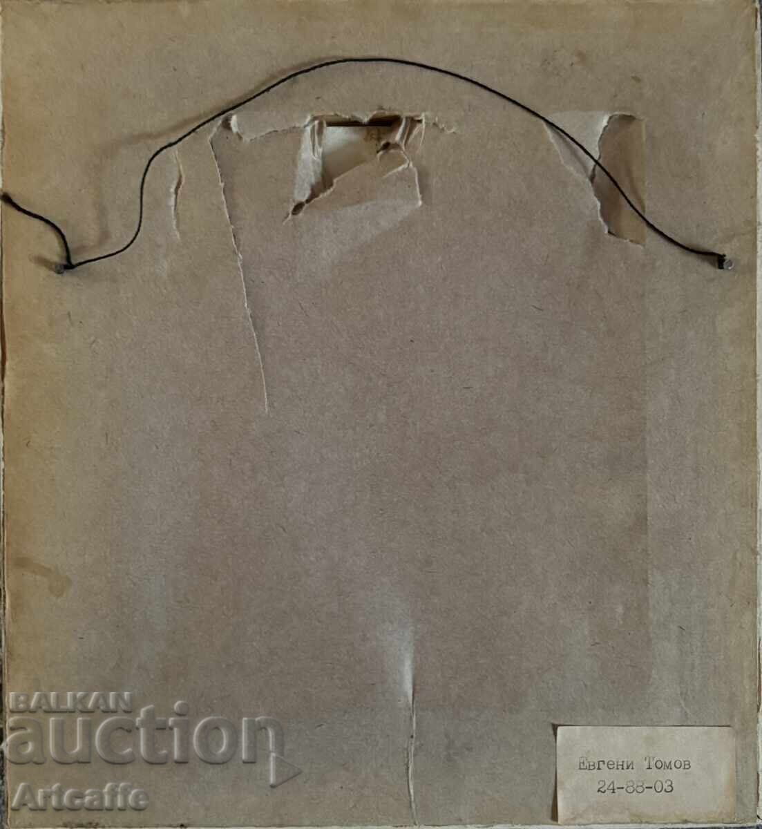 Delivery of Evgeni Tomov-Forest landscape, oil, signed Delivery of Evgeni Tomov-Forest landscape, oil, signed