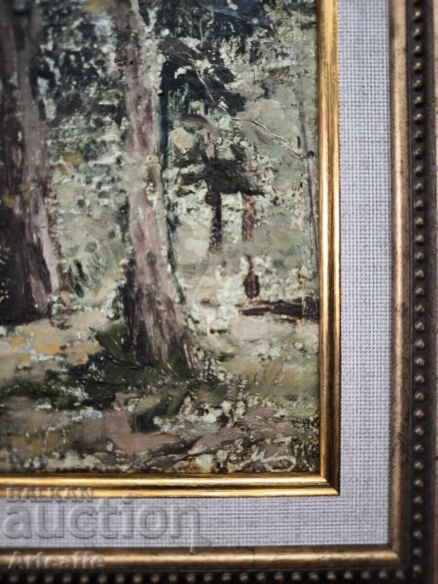Livrarea Evgeni Tomov-Peisaj forestier, ulei, semnat