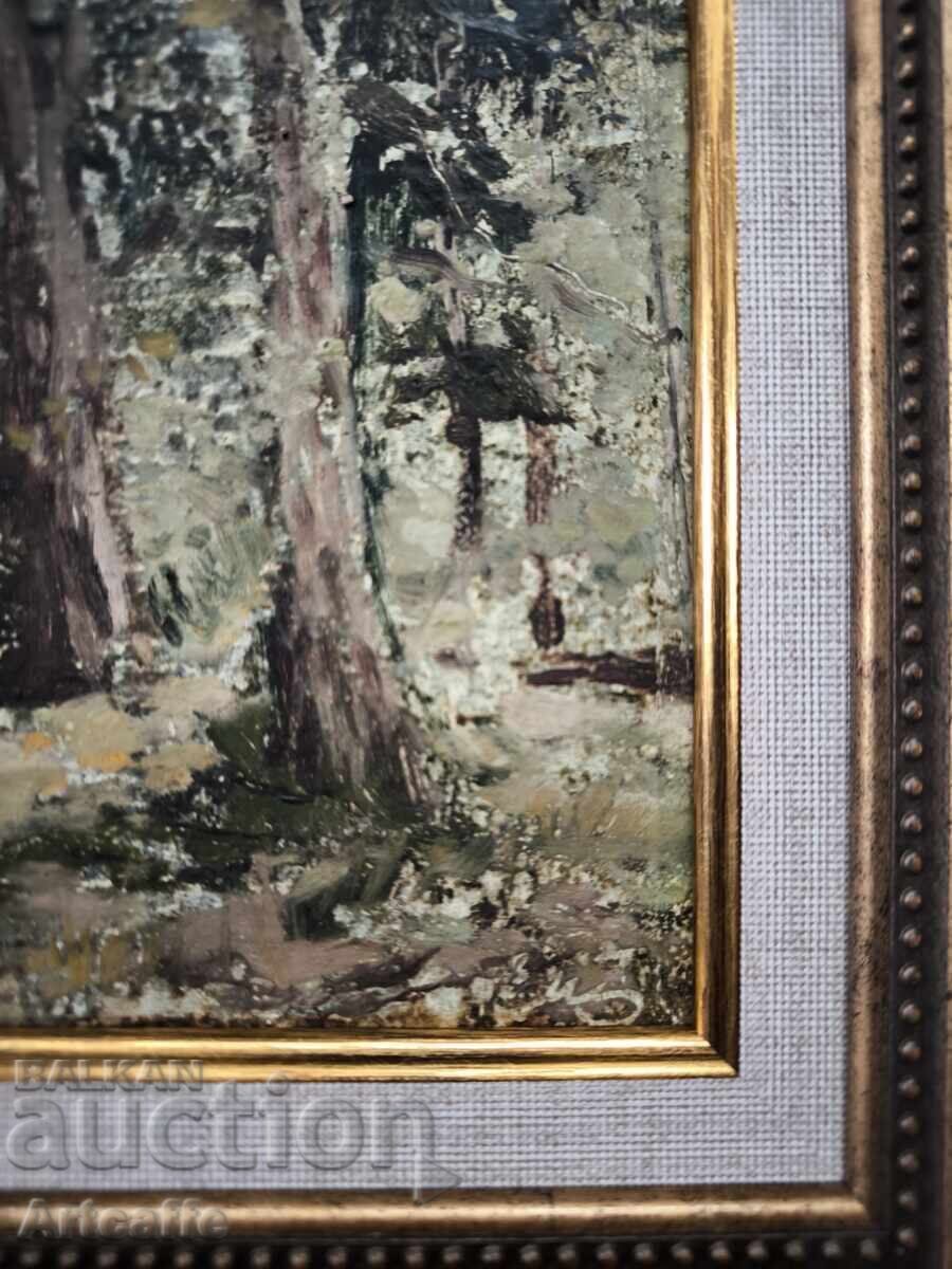Παράδοση Evgeni Tomov-Δασικό τοπίο, λάδι, υπογεγραμμένο