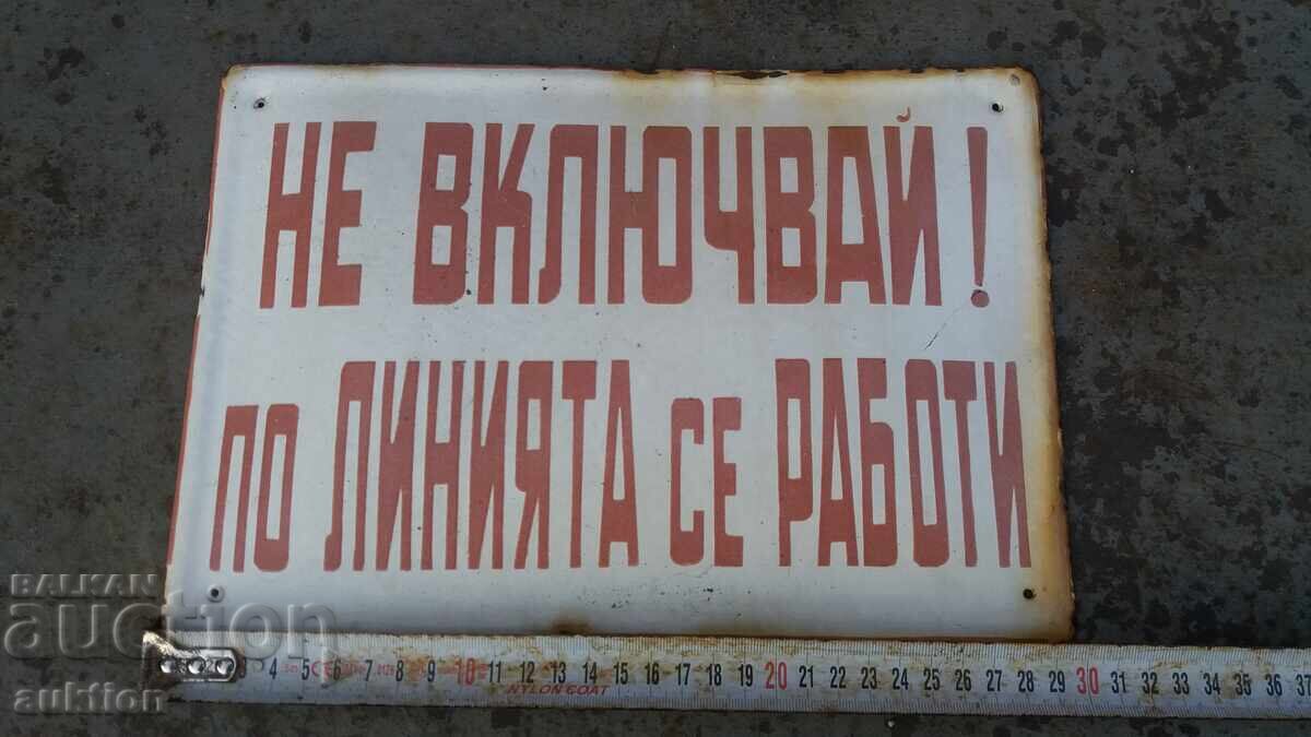 Delivery of ENAMEL SOC. CHART Delivery of ENAMEL SOC. CHART