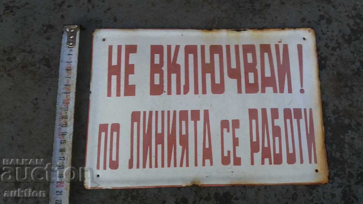 ENAMEL SOC. CHART - 6 ENAMEL SOC. CHART - 6