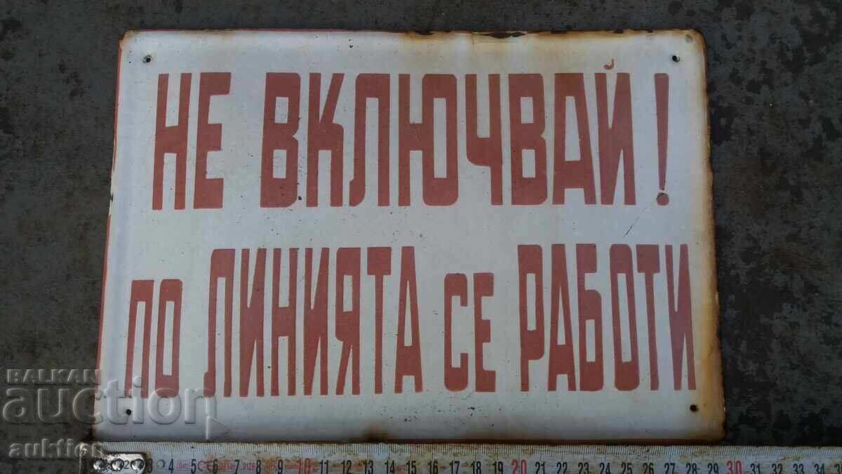 ENAMEL SOC. CHART ENAMEL SOC. CHART