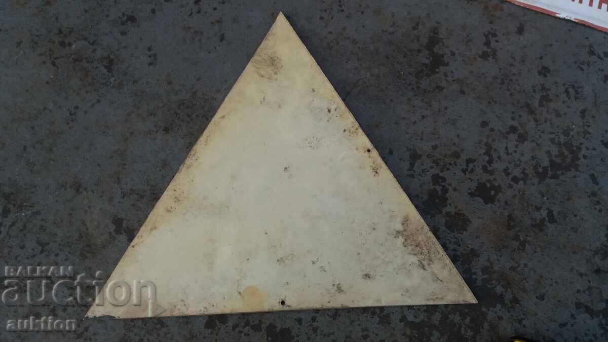 OLD SIGN - PVC - 6 OLD SIGN - PVC - 6