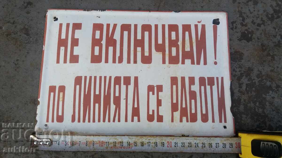 Delivery of SOLID METAL ENAMELLED SOCIAL PLATE Delivery of SOLID METAL ENAMELLED SOCIAL PLATE