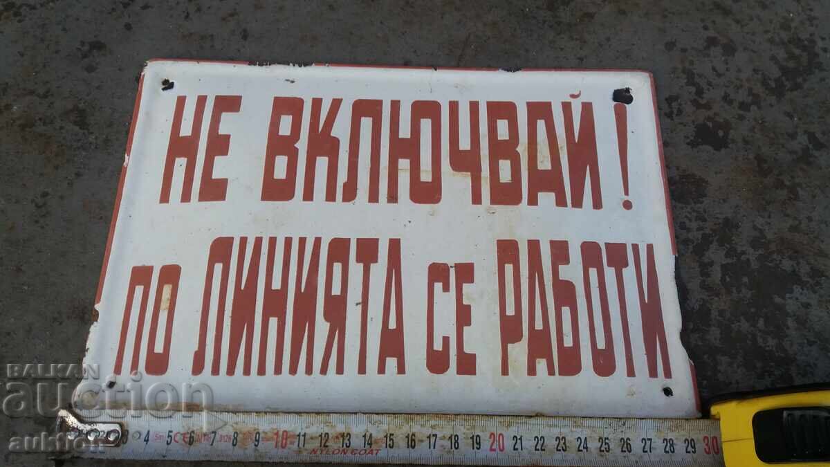 SOLID METAL ENAMELLED SOCIAL PLATE - 5 SOLID METAL ENAMELLED SOCIAL PLATE - 5