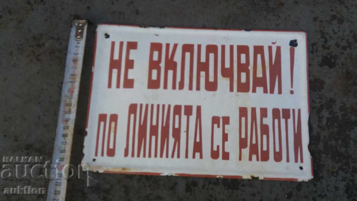 SOLID METAL ENAMELLED SOCIAL PLATE - 6 SOLID METAL ENAMELLED SOCIAL PLATE - 6