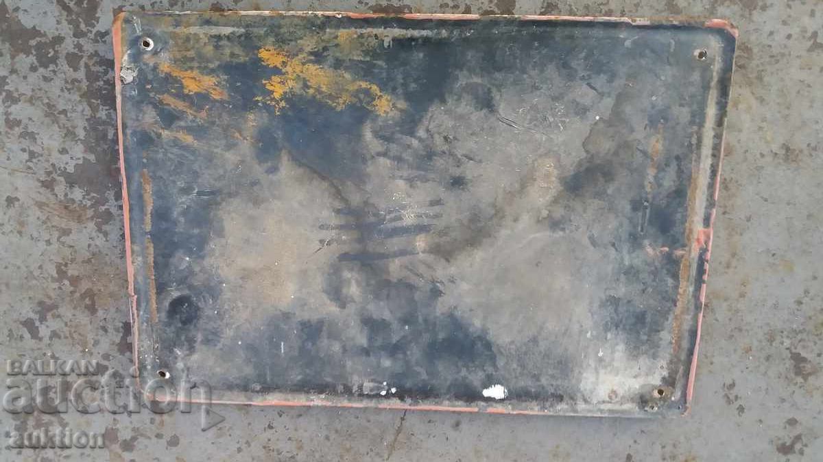 SOLID METAL ENAMELLED SOCIAL PLATE - 7 SOLID METAL ENAMELLED SOCIAL PLATE - 7