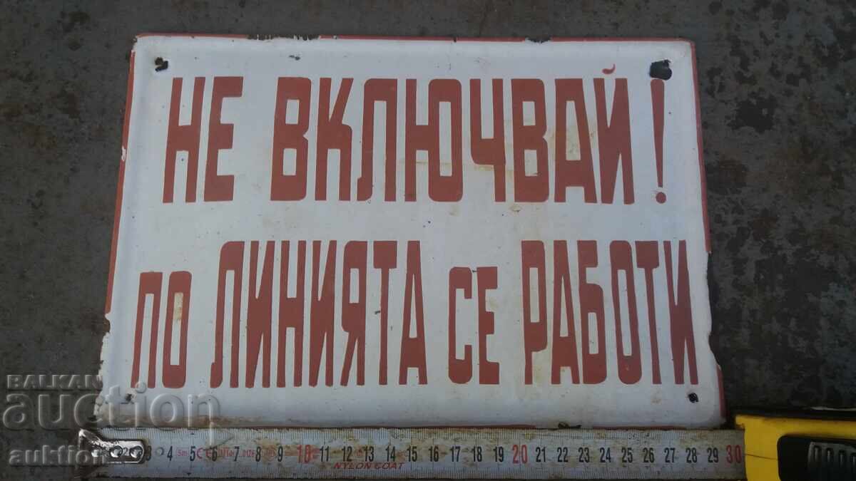 SOLID METAL ENAMELLED SOCIAL PLATE SOLID METAL ENAMELLED SOCIAL PLATE