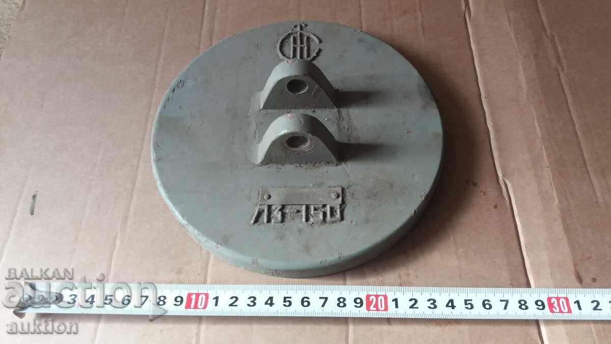 Auction  SOC. ALUMINUM COVER WITH MARKING AND SEAL