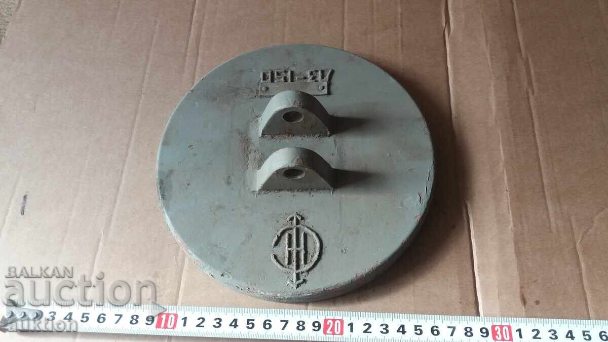 SOC. ALUMINUM COVER WITH MARKING AND SEAL - 5